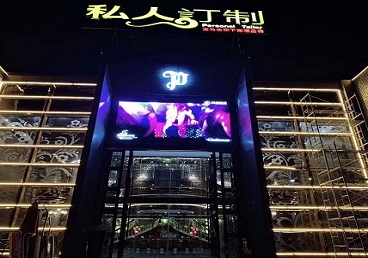 白玉中低档荤素KTV少爷会所体验-私人定制KTV消费荤素点评